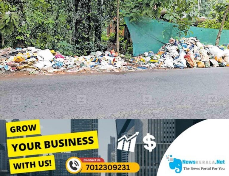 newskerala.net_1752990220_kozhikode-garbage