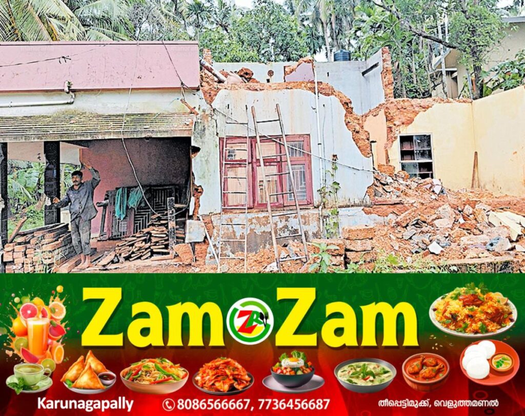 newskerala.net_1752993073_thalassery-building-collapse