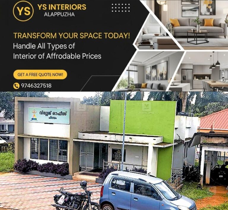 newskerala.net_1752994929_village-office