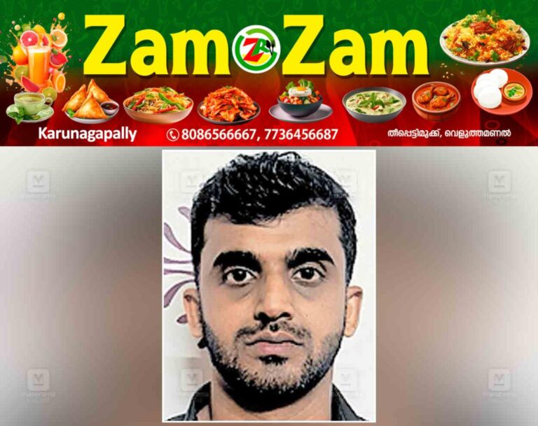 newskerala.net_1752995442_kozhikode-zainul-abidin