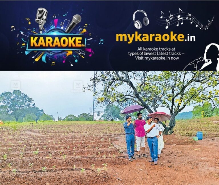 newskerala.net_1752995837_aralam-farm-flower-garden
