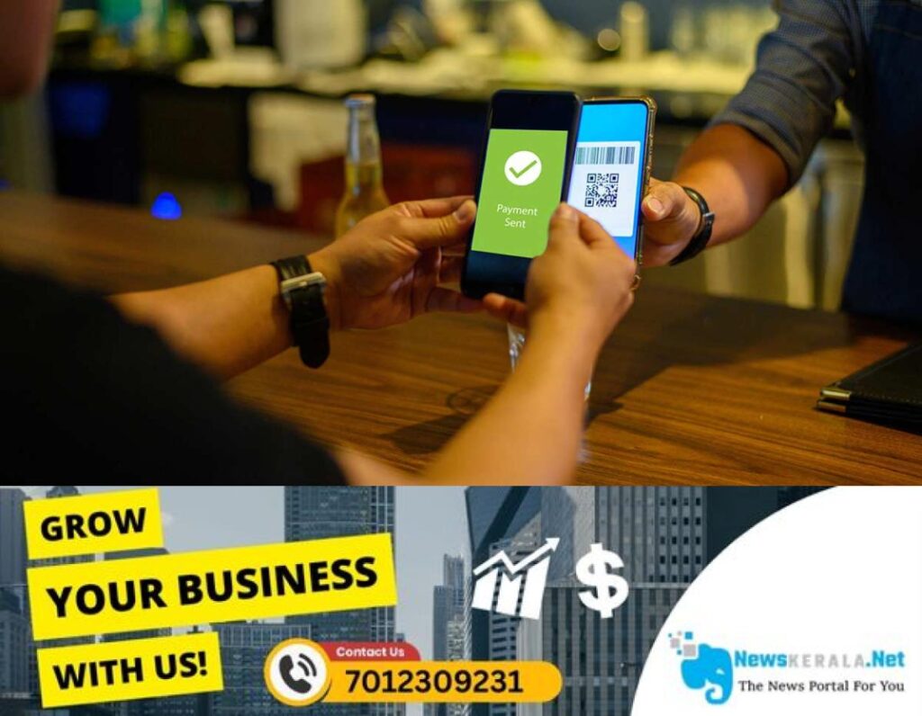 newskerala.net_1752996031_upi-payment