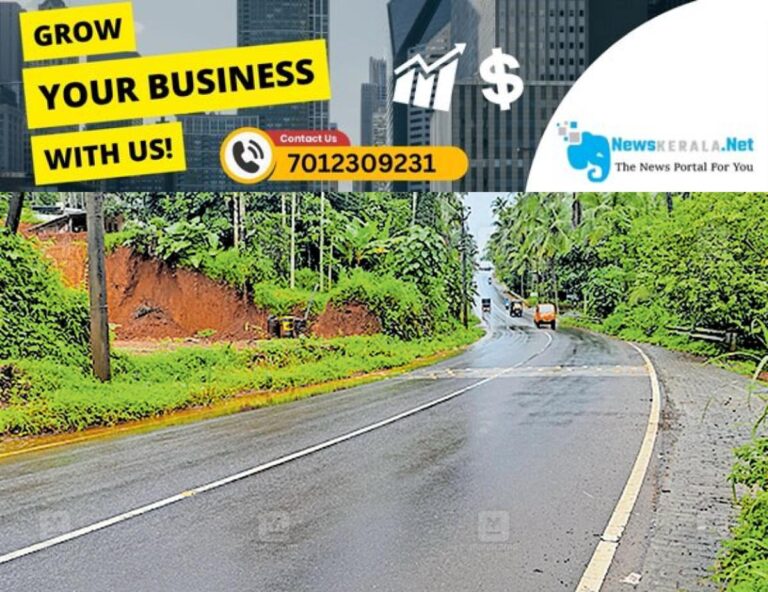 newskerala.net_1752998645_cherupuzha-road-accidents