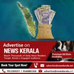 newskerala.net_1752998769_Kerala-debt