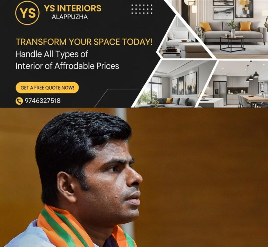 newskerala.net_1752999083_k-annamalai