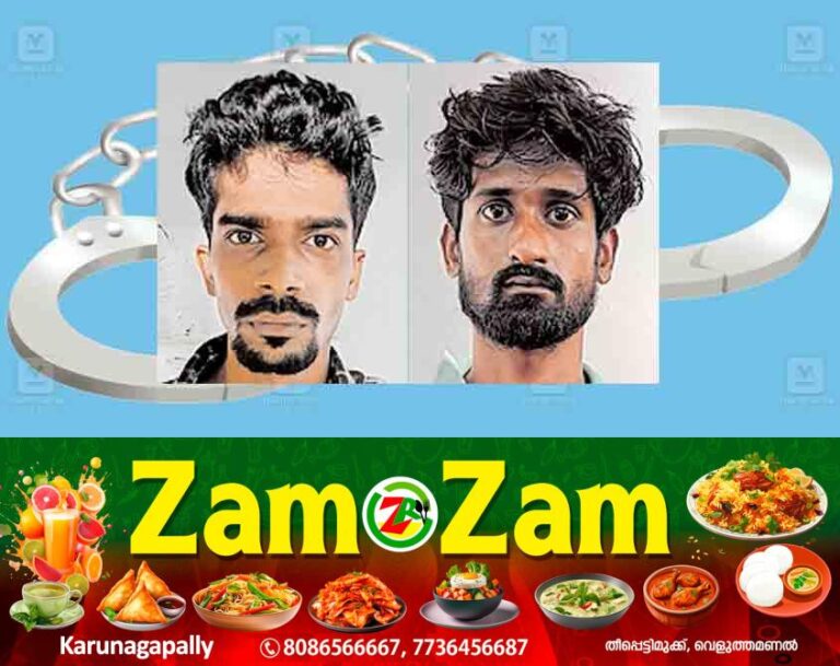 newskerala.net_1753006954_kozhikode-anil-shahid-alam-biswas