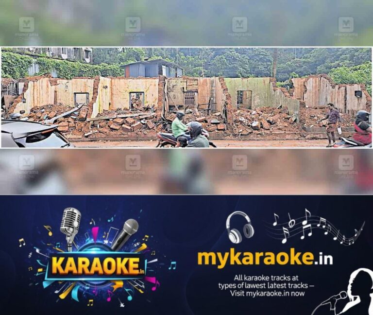 newskerala.net_1753009478_kozhikode-collapsed-building-kallachi
