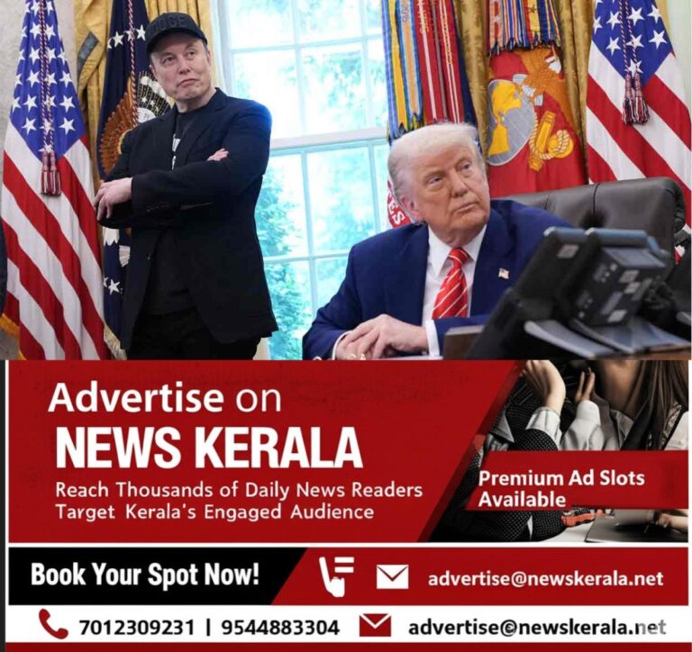 newskerala.net_1753010045_elon-musk-and-donald-trump