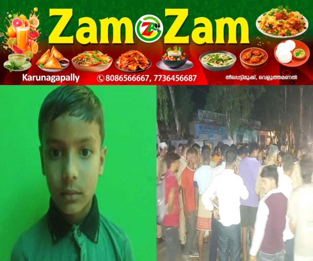 newskerala.net_1753015891_eight-year-old-boy-kidnapped-1753015061928_1280x720xt