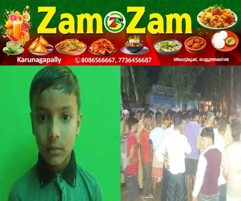 newskerala.net_1753015891_eight-year-old-boy-kidnapped-1753015061928_1280x720xt