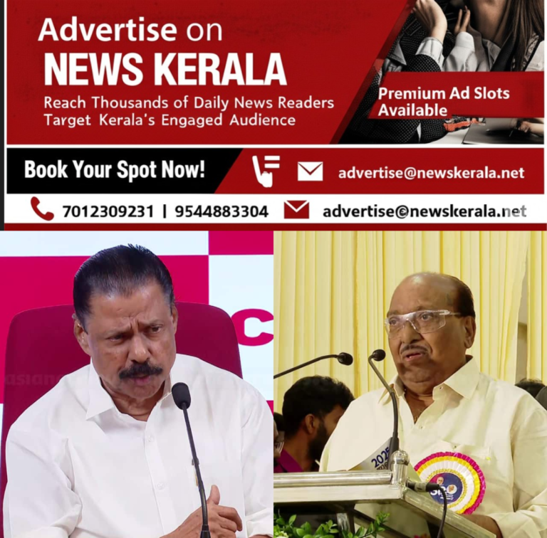 newskerala.net_1753020271_cpim-vellappally-natesan-1753019643089_1280x720xt