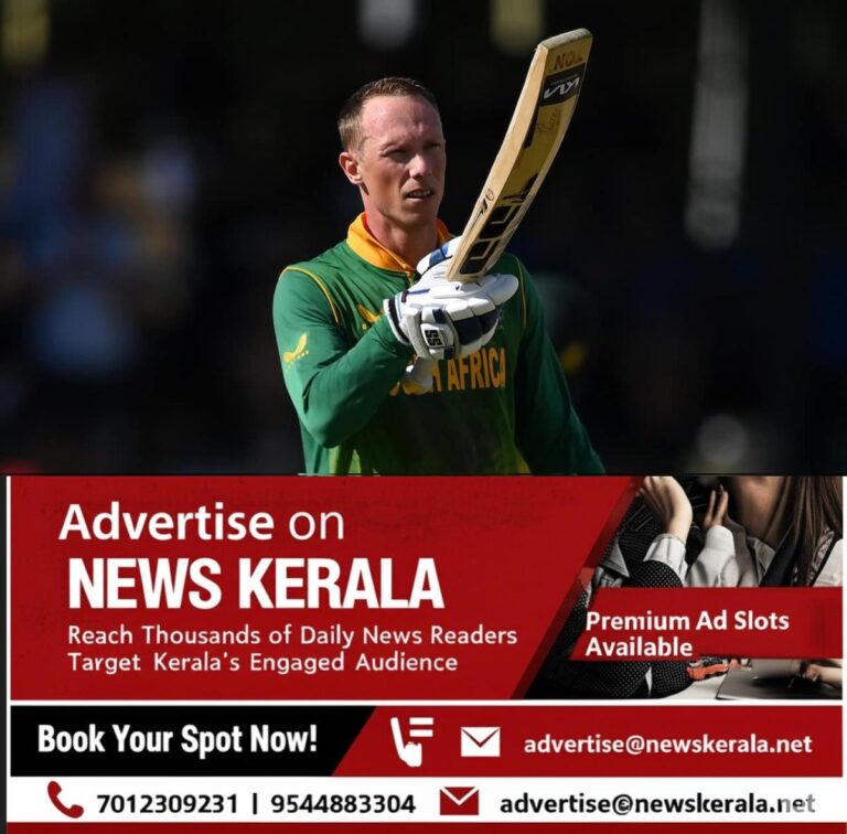 newskerala.net_1753024582_rassie_1280x720xt