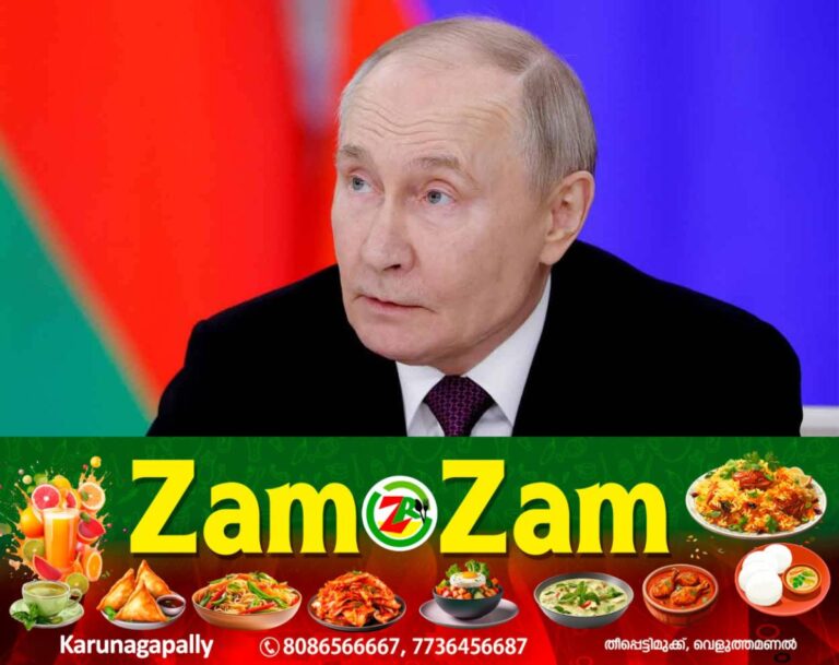 newskerala.net_1753028170_vladimir-putin-3