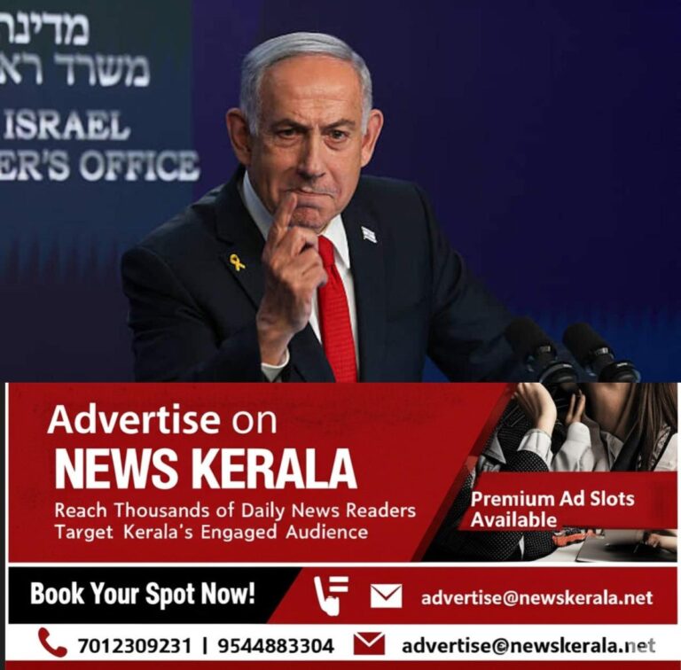 newskerala.net_1753037410_gettyimages-2215671225-612x612-1749207312559_1280x720xt