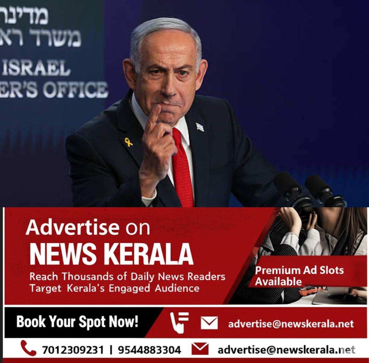 newskerala.net_1753037410_gettyimages-2215671225-612x612-1749207312559_1280x720xt