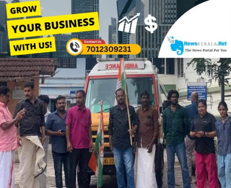 newskerala.net_1753042877_youth-congress-1-1753027681471_1280x720xt