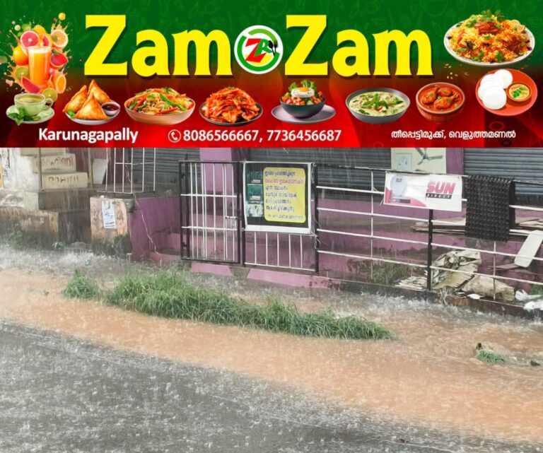 newskerala.net_1753047309_drainage-1753027539378_1280x720xt