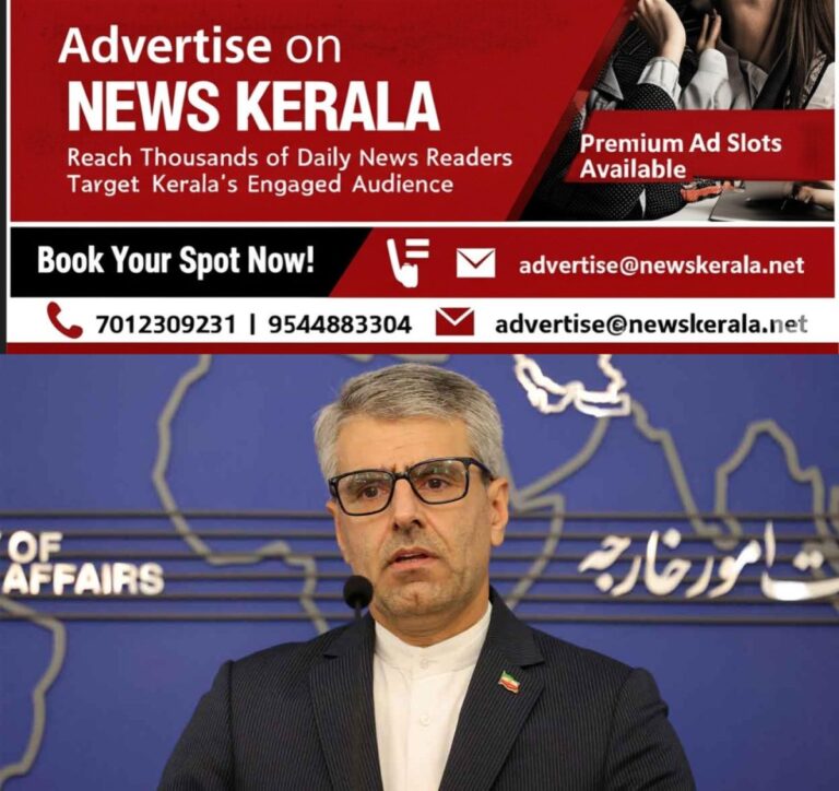 newskerala.net_1753058402_esmaeil-baghaei
