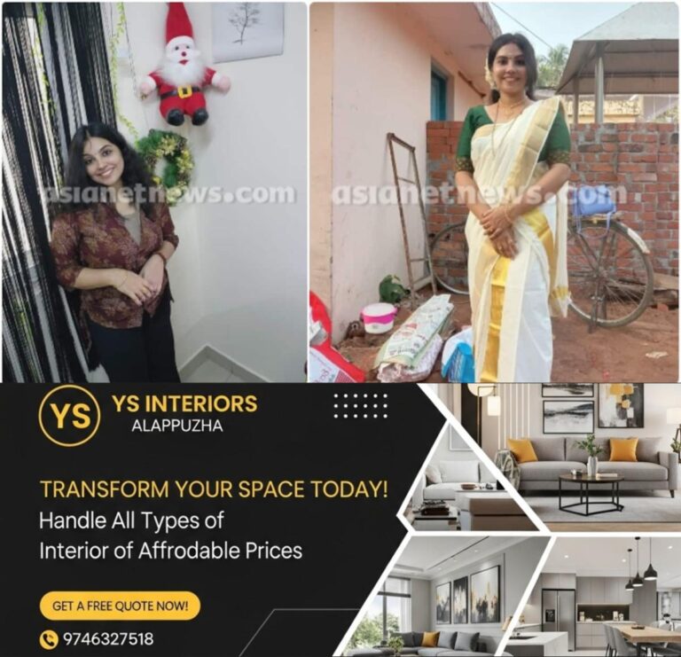 newskerala.net_1753063021_athulya-1752942352417_1280x720xt