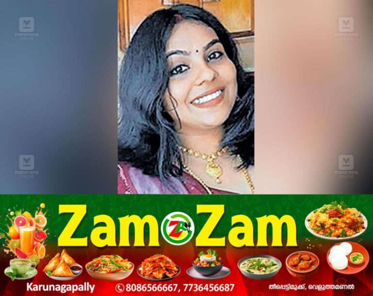 newskerala.net_1753066305_athulya-sekhar1
