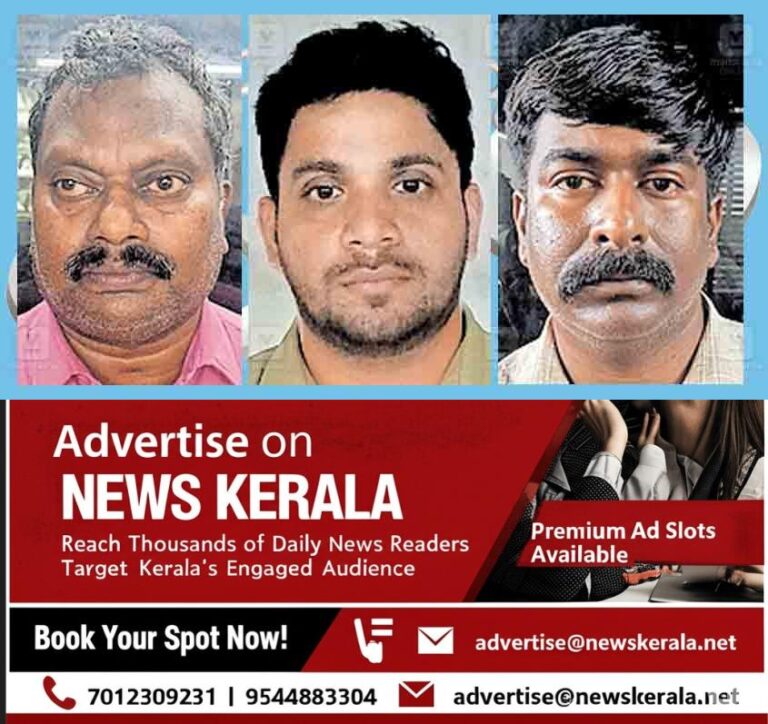 newskerala.net_1753075873_thrissur-suresh-saheer-vivrk