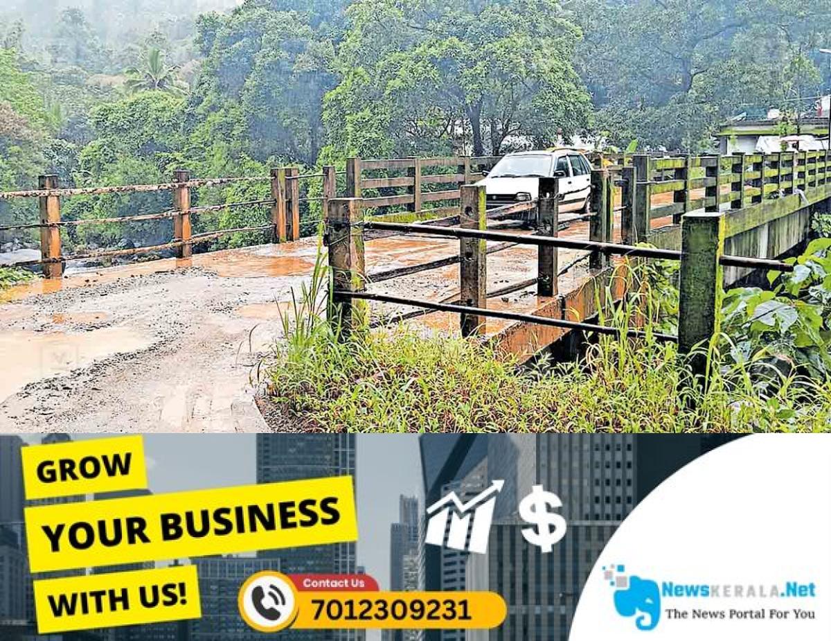 newskerala.net_1753076687_kannur-kanam-vayal-bridge