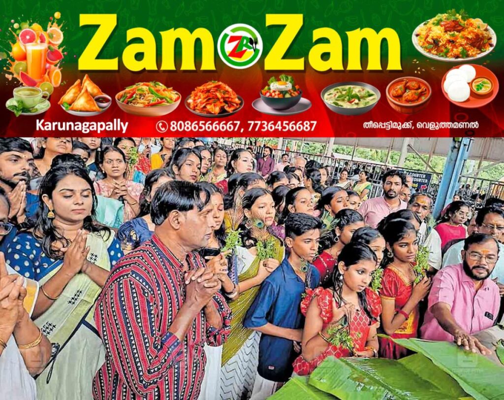newskerala.net_1753079363_thrissur-guruvayoor-tempme-ashtami-rohini-temple