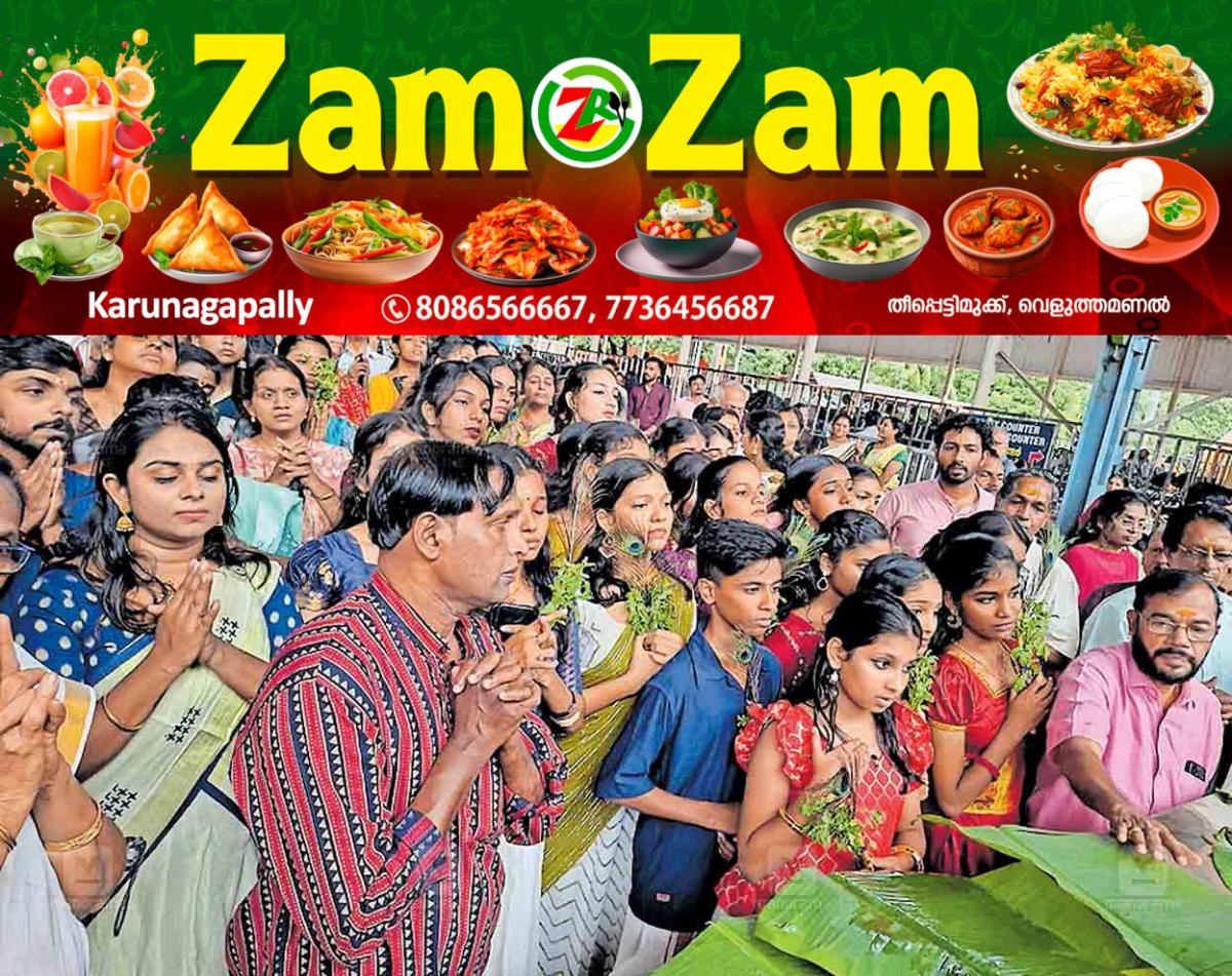 newskerala.net_1753079363_thrissur-guruvayoor-tempme-ashtami-rohini-temple