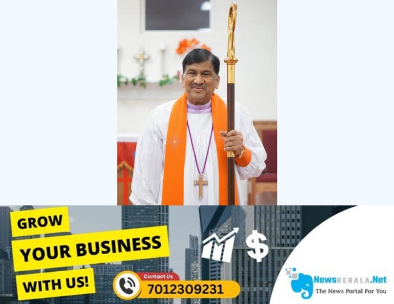 newskerala.net_1753085376_bishop-reuben-mark