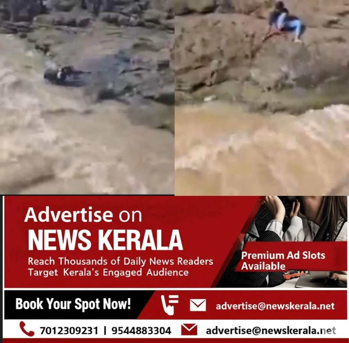 newskerala.net_1753085647_drowned-1753085333980_1280x720xt