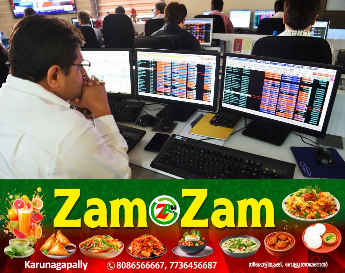 newskerala.net_1753096182_stock-market-mumbai