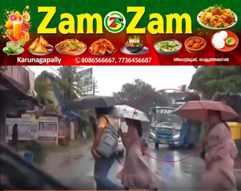 newskerala.net_1753099737_kannur-rain-bus-narrow-escape