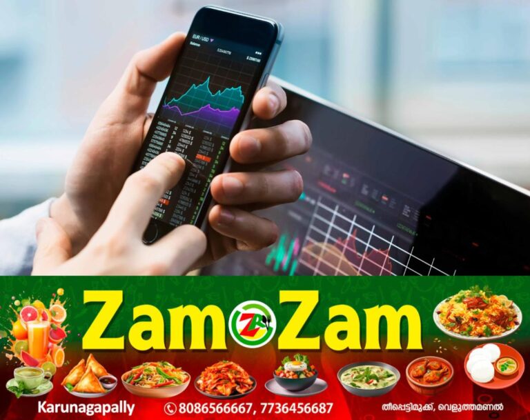 newskerala.net_1753099948_stock-market-main