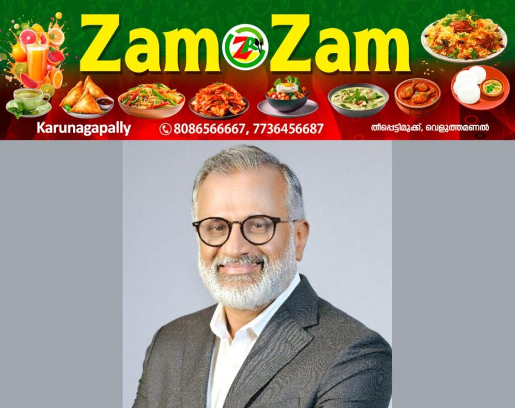newskerala.net_1753103034_thomas-john-muthoot