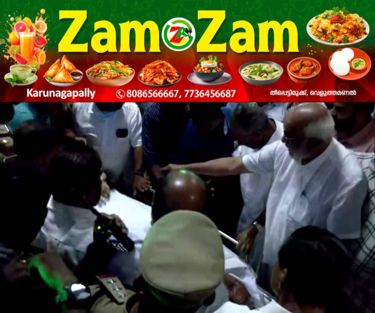 newskerala.net_1753105960_vs-achuthanandan-1753105299388_1280x720xt