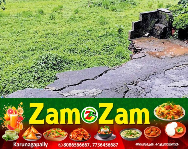 newskerala.net_1753109684_wall-collapsed