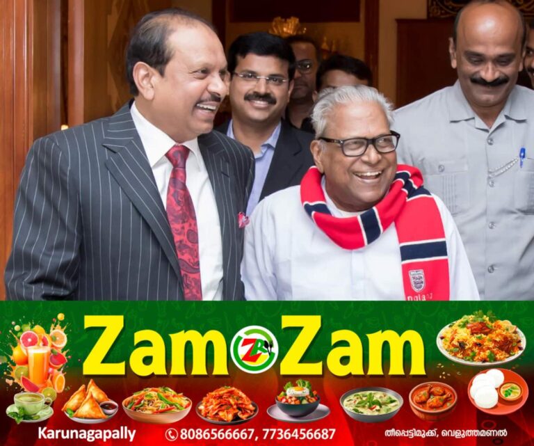 newskerala.net_1753112821_yousuf-ali-1753112131423_1280x720xt