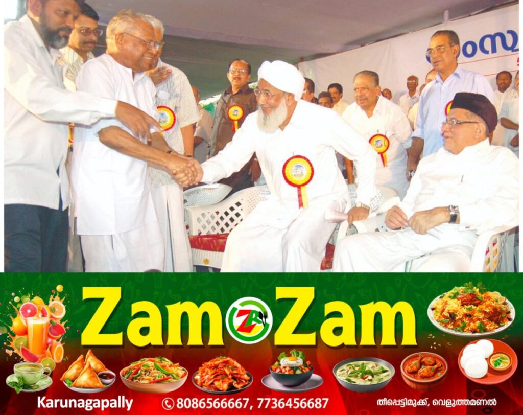 newskerala.net_1753114207_vs-kanthapuram
