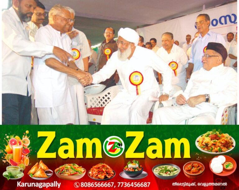 newskerala.net_1753114207_vs-kanthapuram