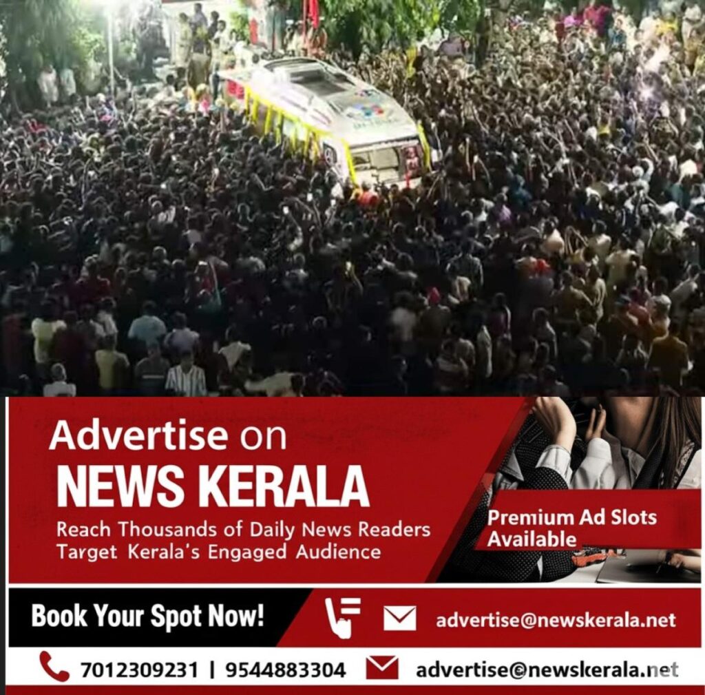 newskerala.net_1753123218_vs-achuthanandan-1753121891045_1280x720xt