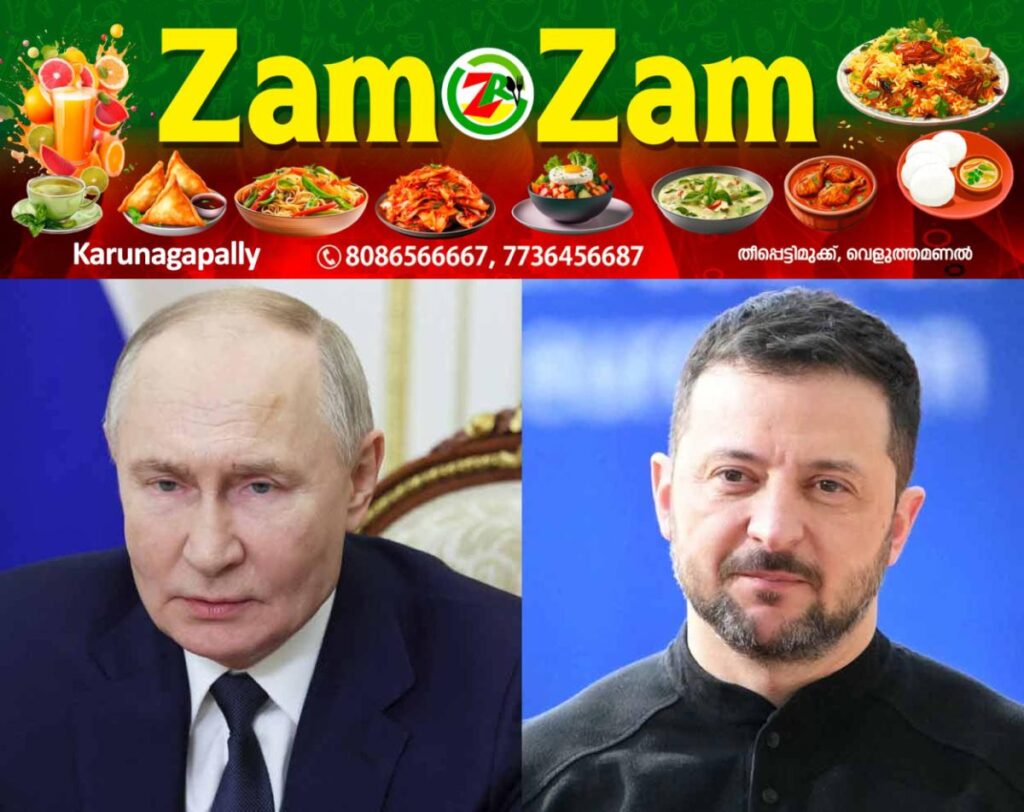 newskerala.net_1753125302_vladimir-putin-and-volodymyr-zelensky
