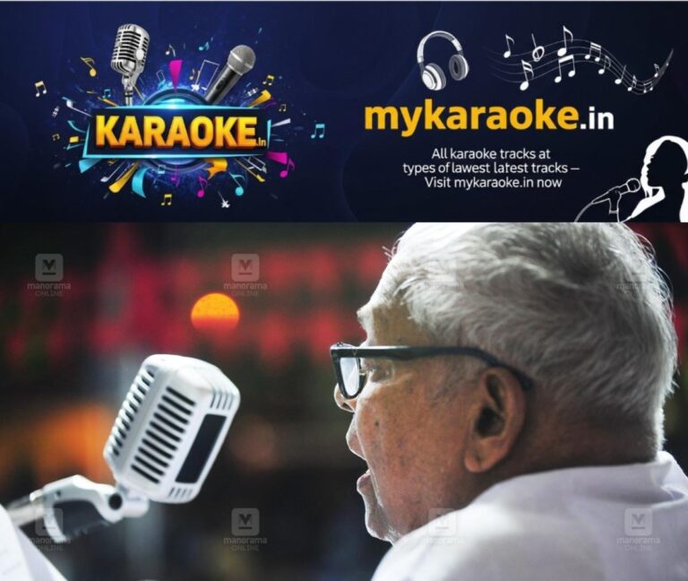 newskerala.net_1753128750_1753128359_vs-achuthanandan