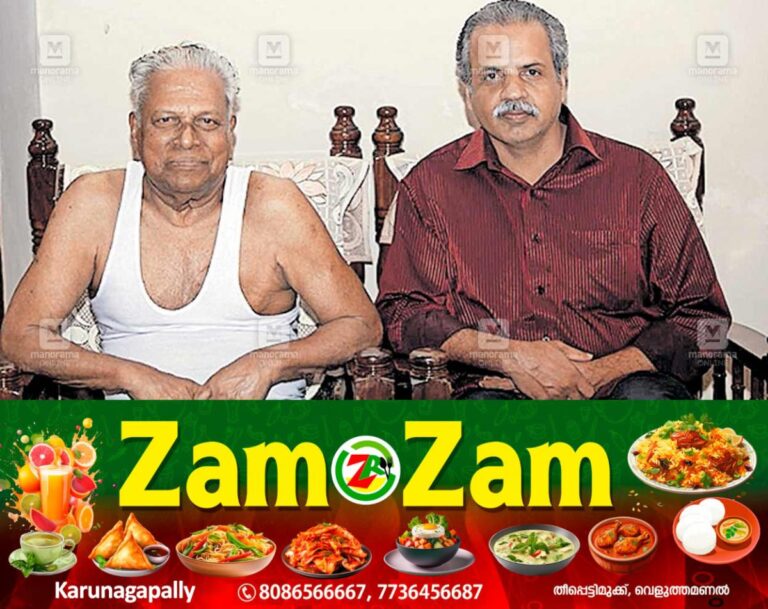 newskerala.net_1753130840_vs-yoga-master