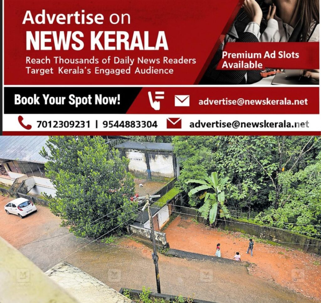 newskerala.net_1753133087_dangerous-electricity-line-near-school