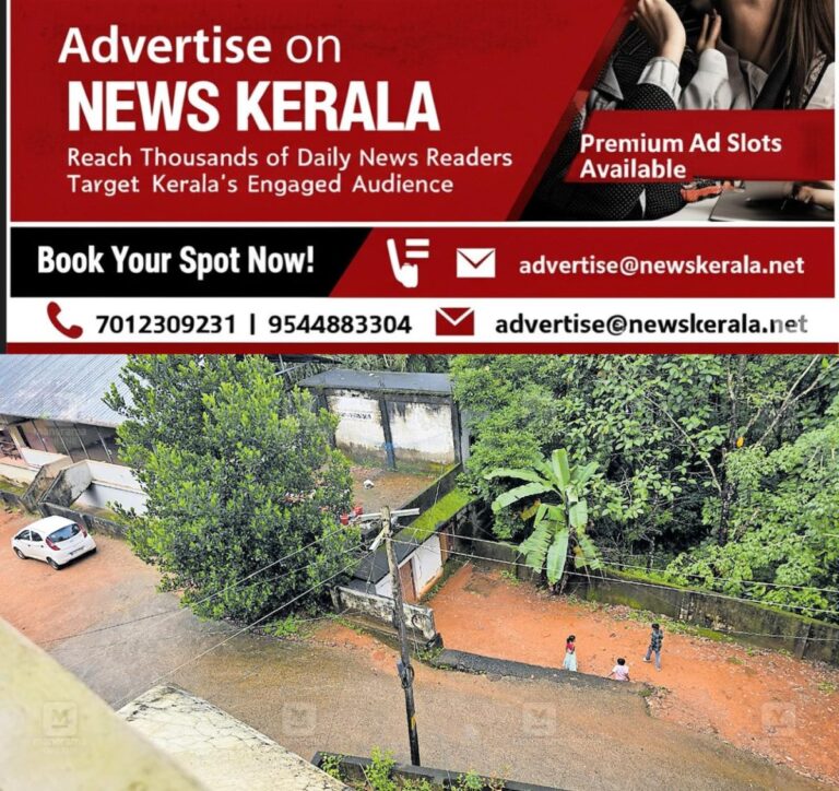 newskerala.net_1753133087_dangerous-electricity-line-near-school