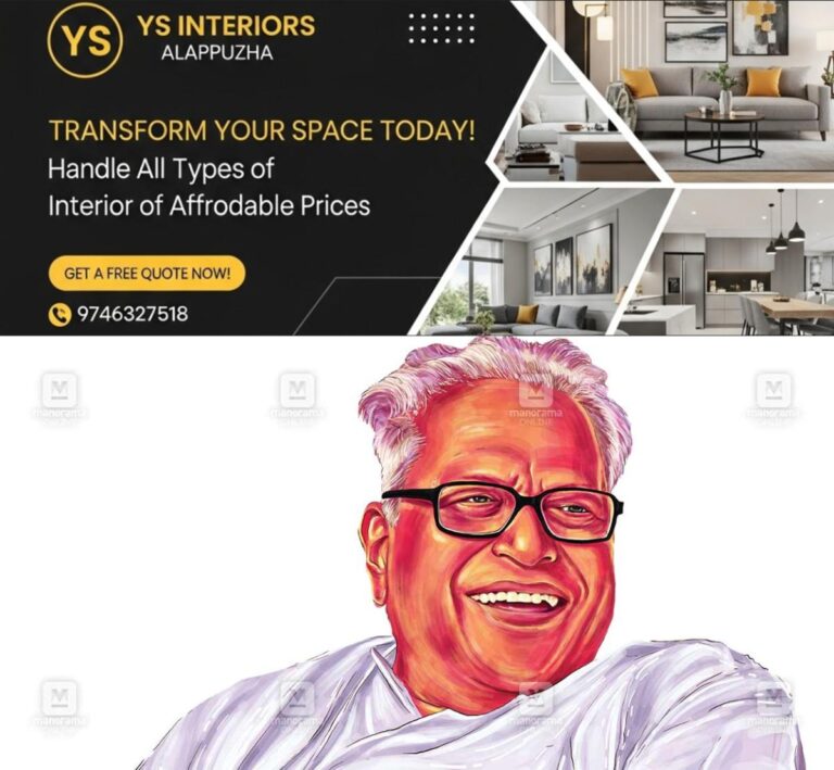 newskerala.net_1753133173_1753132826_vs-achuthanandan