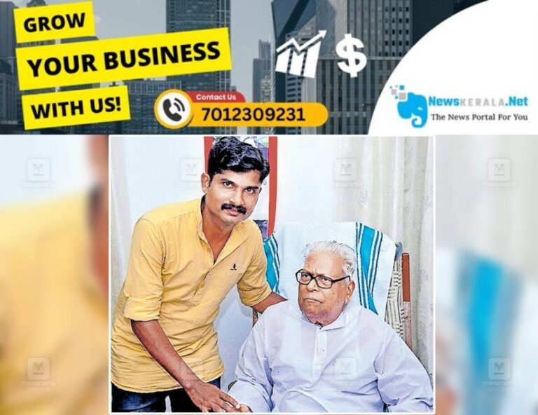 newskerala.net_1753134113_chandru-vs