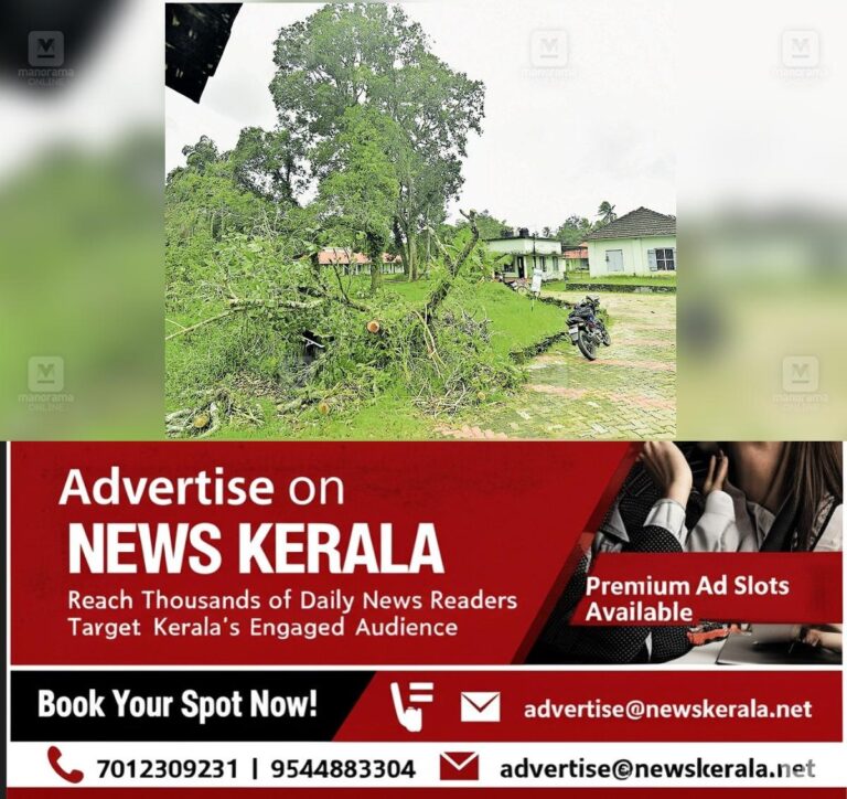 newskerala.net_1753135384_thiruvalla-school-infrastructure