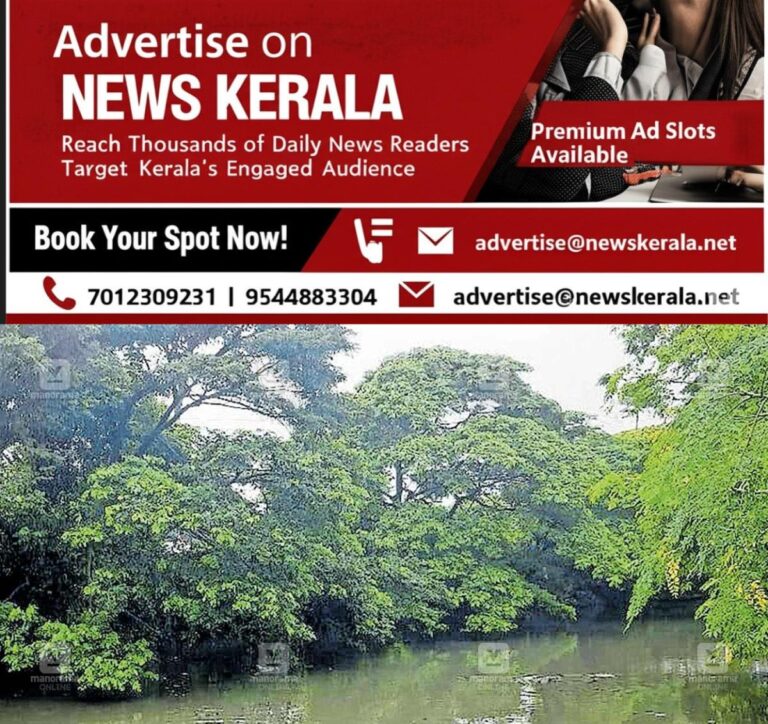 newskerala.net_1753137642_canal-issue