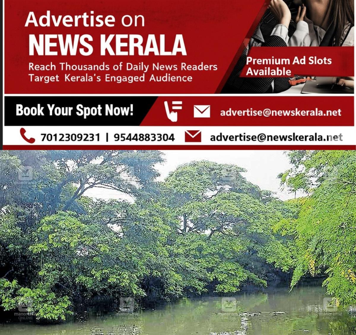 newskerala.net_1753137642_canal-issue